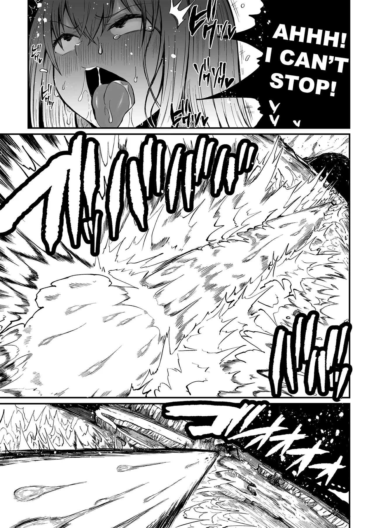 Teterun Super Cock Showdown Maratian Kingdom Arc English Part 1-29 - Image 152