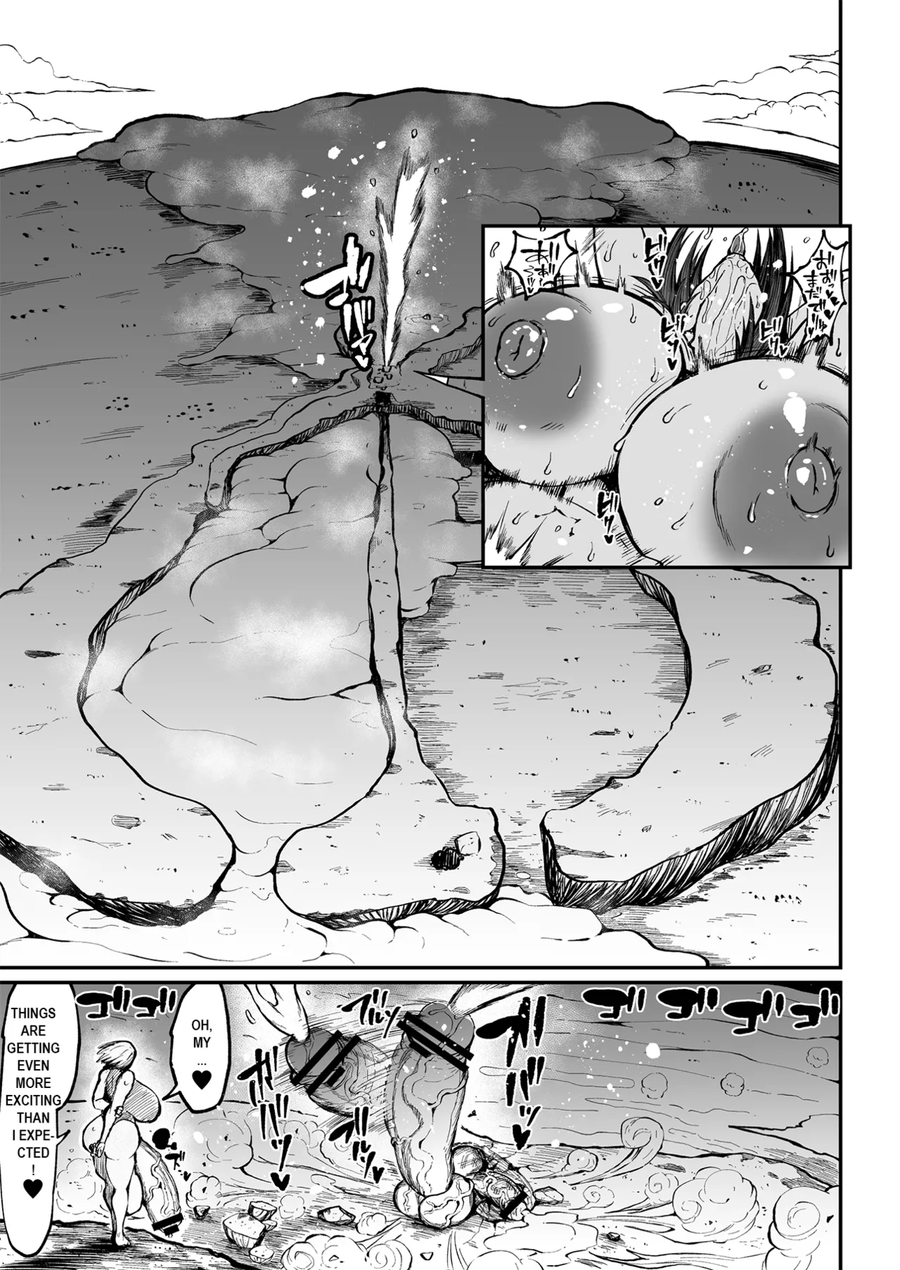 Teterun Super Cock Showdown Maratian Kingdom Arc English Part 1-29 - Image 154