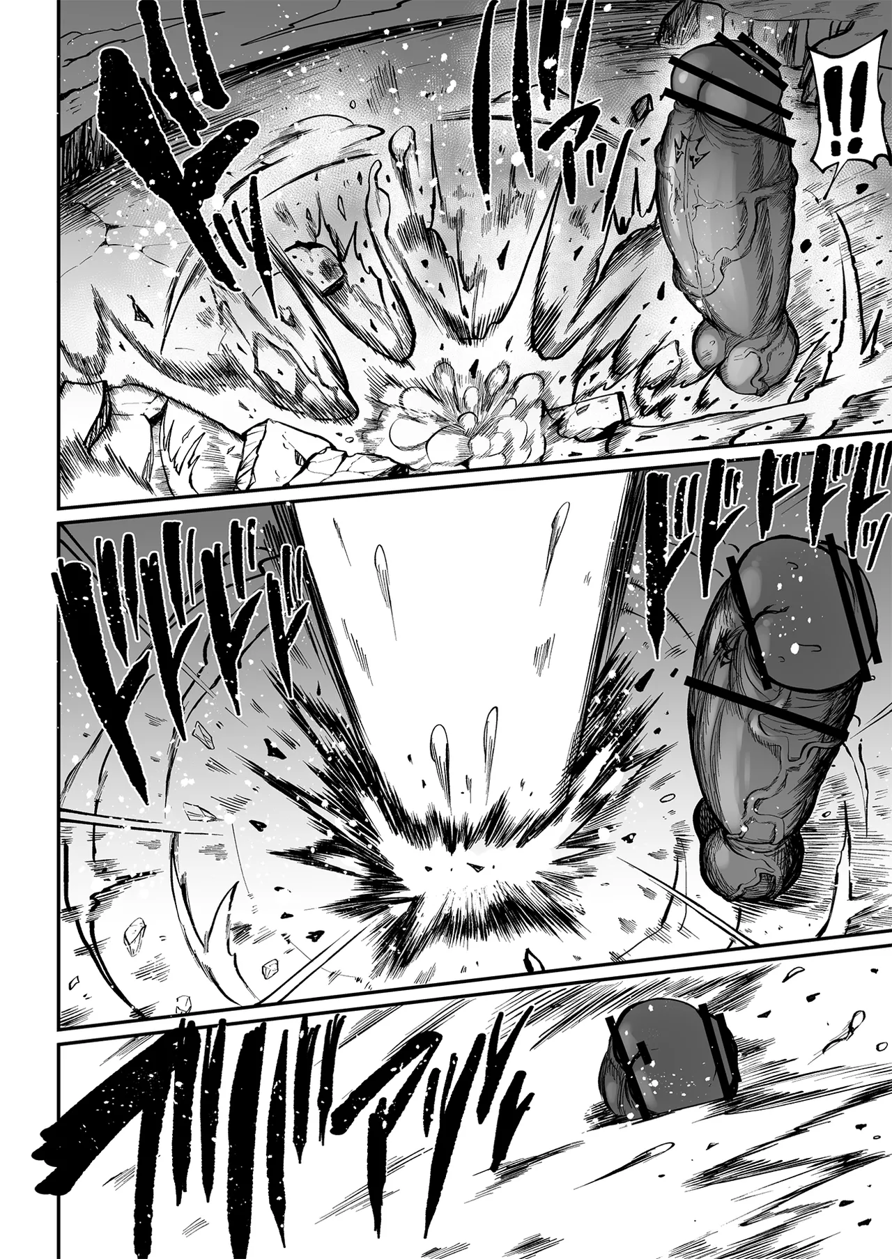 Teterun Super Cock Showdown Maratian Kingdom Arc English Part 1-29 - Image 173