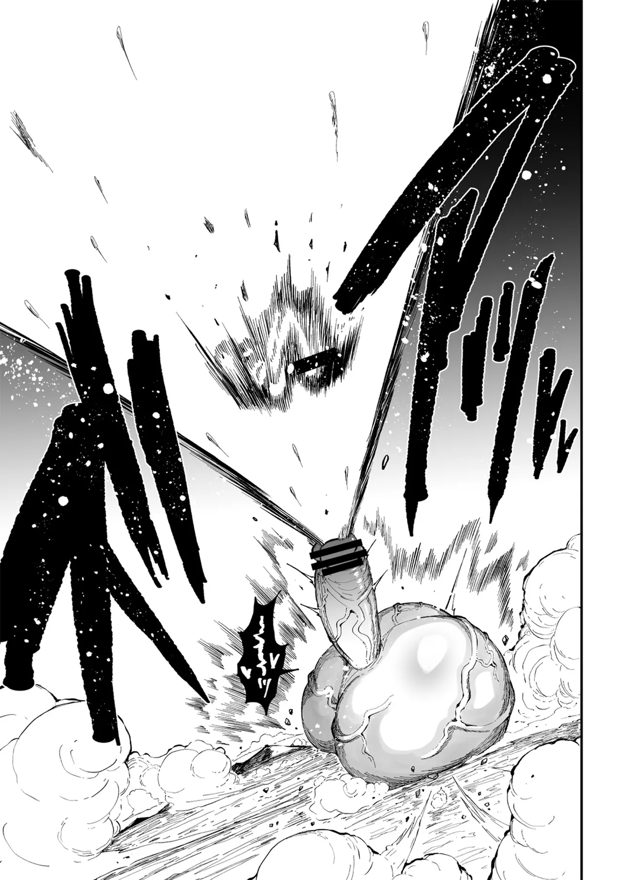 Teterun Super Cock Showdown Maratian Kingdom Arc English Part 1-29 - Image 192