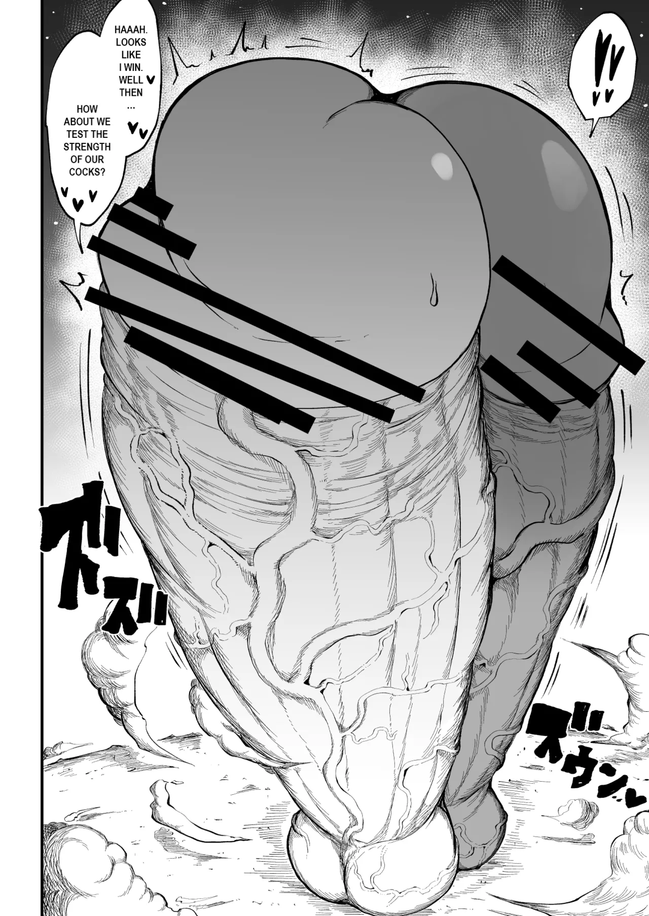 Teterun Super Cock Showdown Maratian Kingdom Arc English Part 1-29 - Image 205