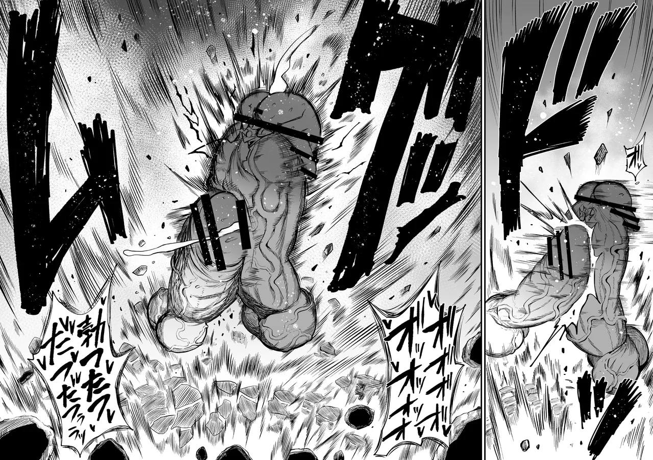 Teterun Super Cock Showdown Maratian Kingdom Arc English Part 1-29 - Image 209