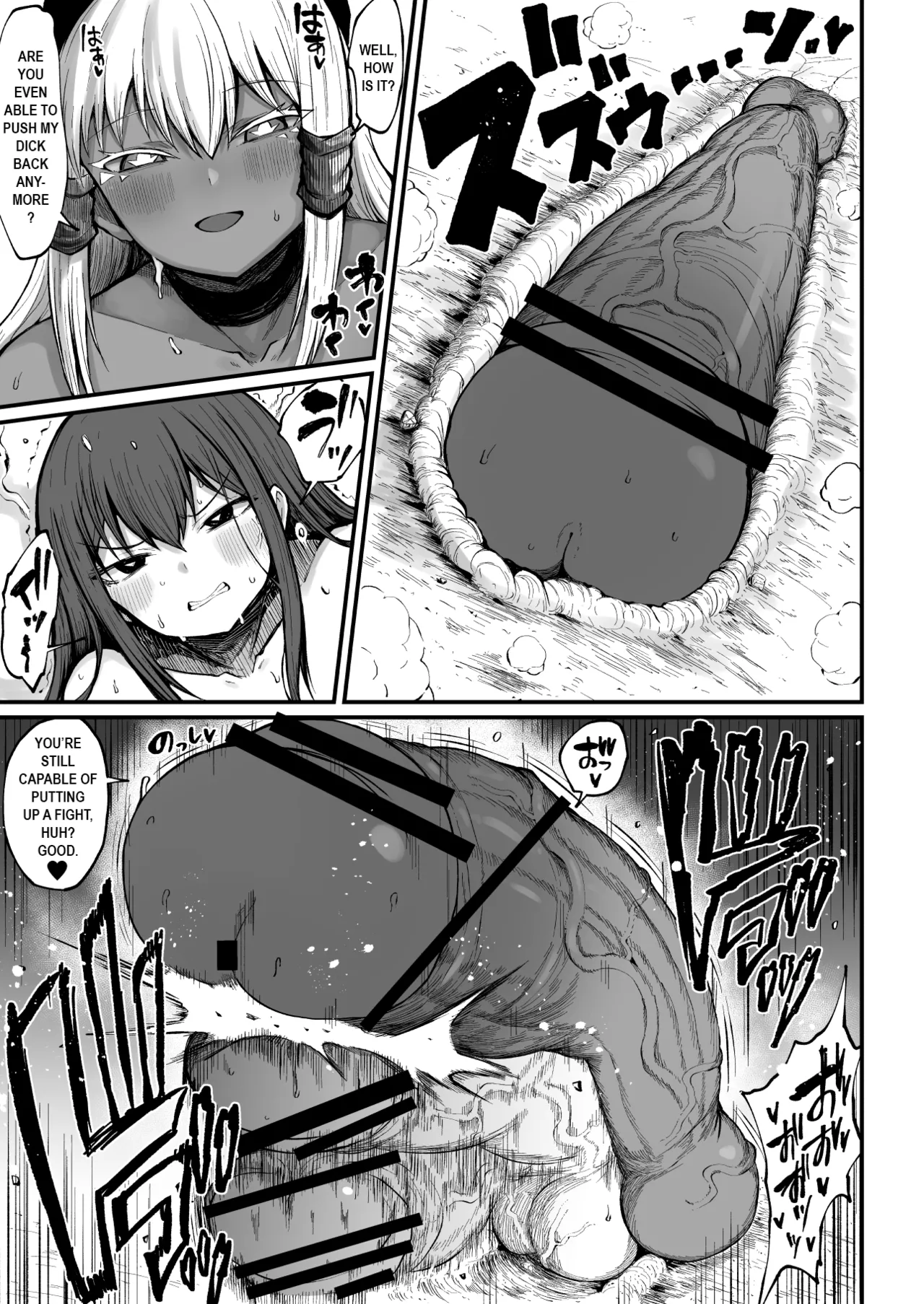 Teterun Super Cock Showdown Maratian Kingdom Arc English Part 1-29 - Image 211