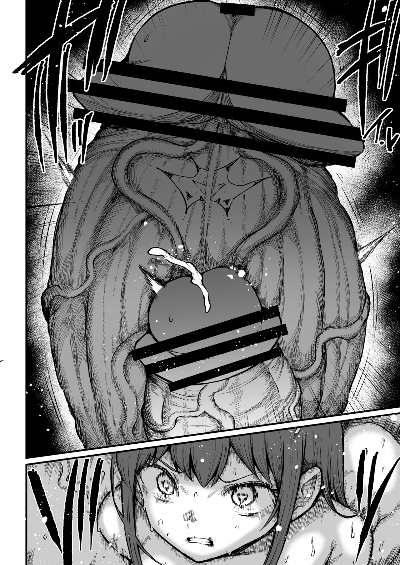 Teterun Super Cock Showdown Maratian Kingdom Arc English Part 1-29 - Image 214