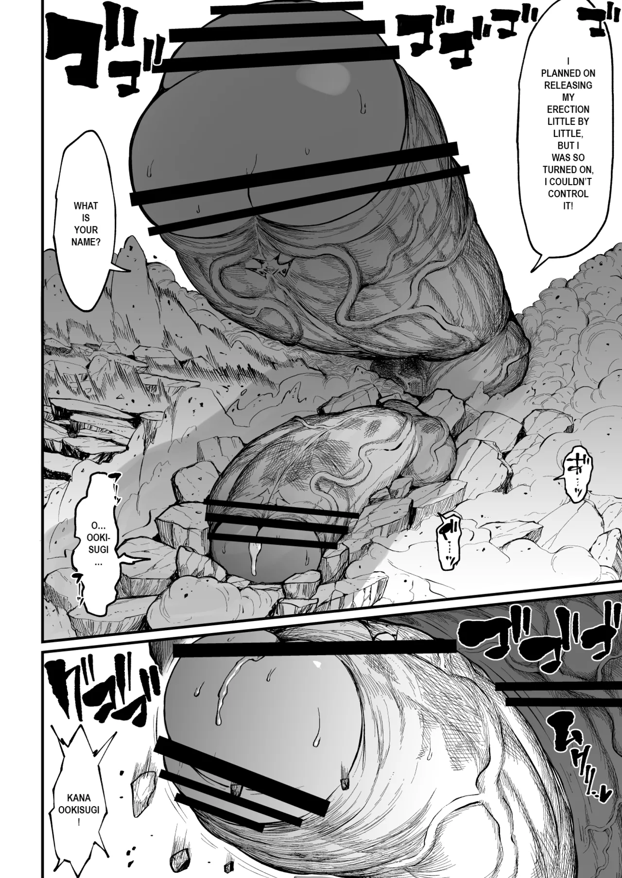 Teterun Super Cock Showdown Maratian Kingdom Arc English Part 1-29 - Image 216