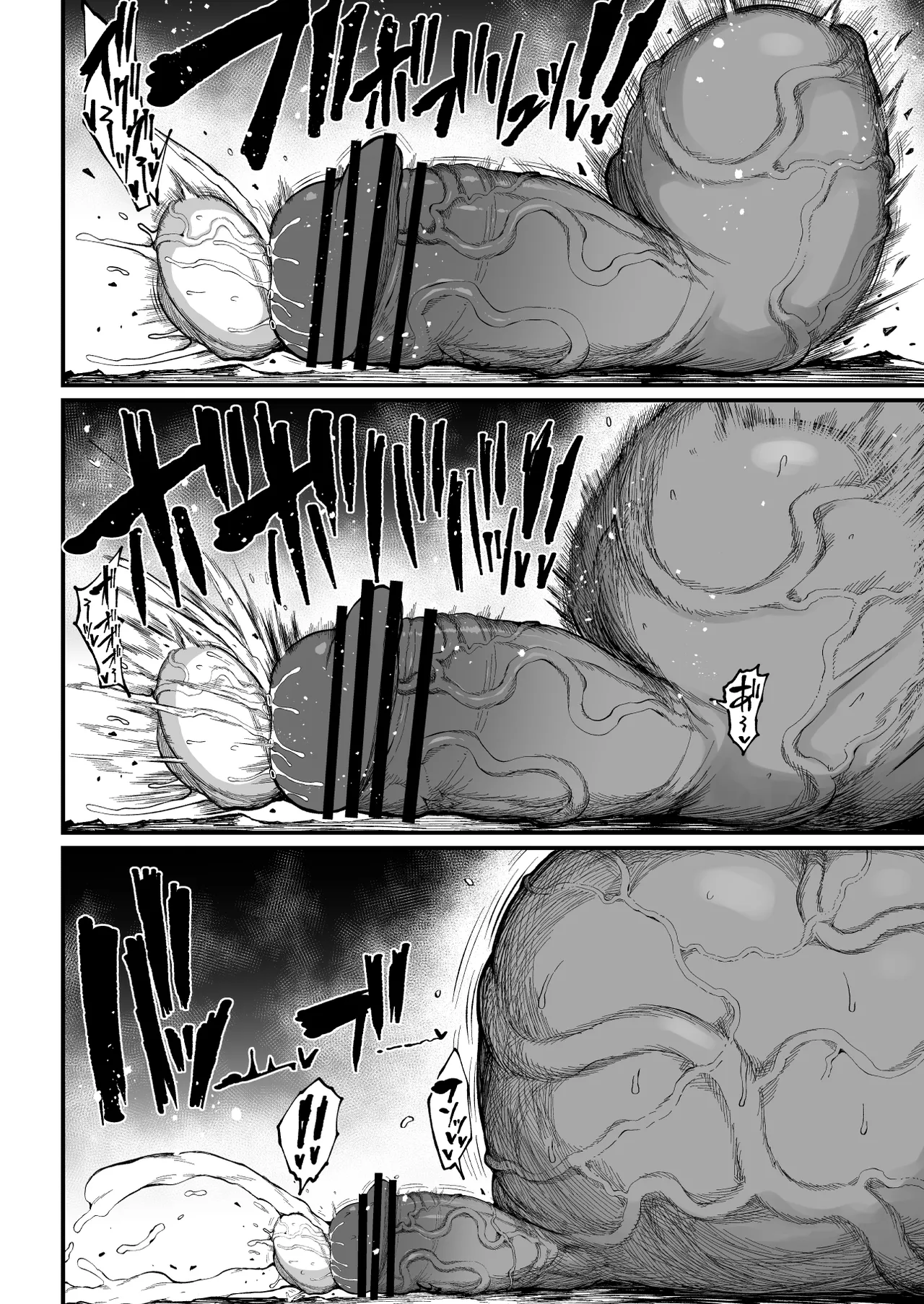 Teterun Super Cock Showdown Maratian Kingdom Arc English Part 1-29 - Image 222