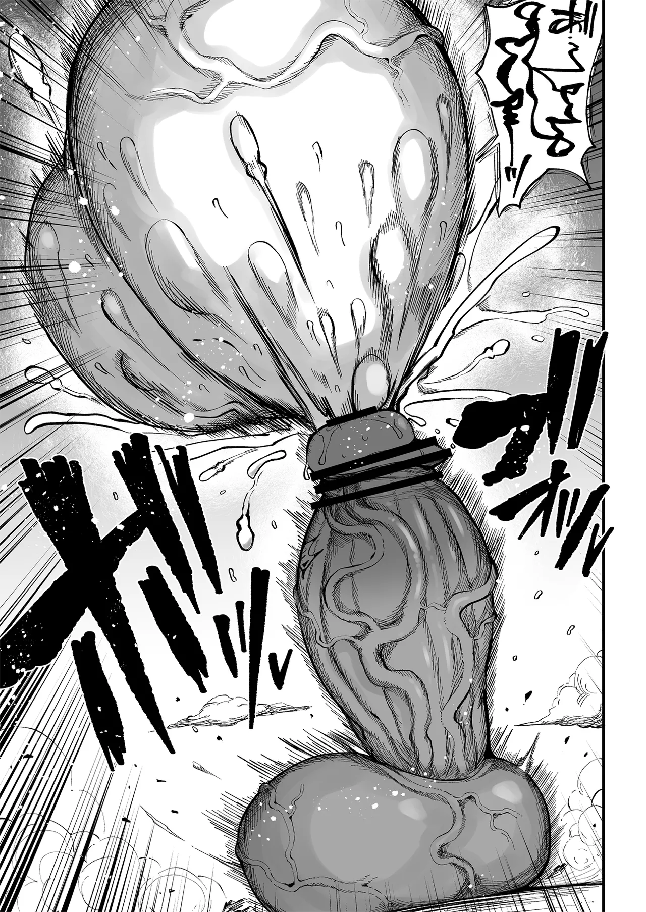 Teterun Super Cock Showdown Maratian Kingdom Arc English Part 1-29 - Image 229