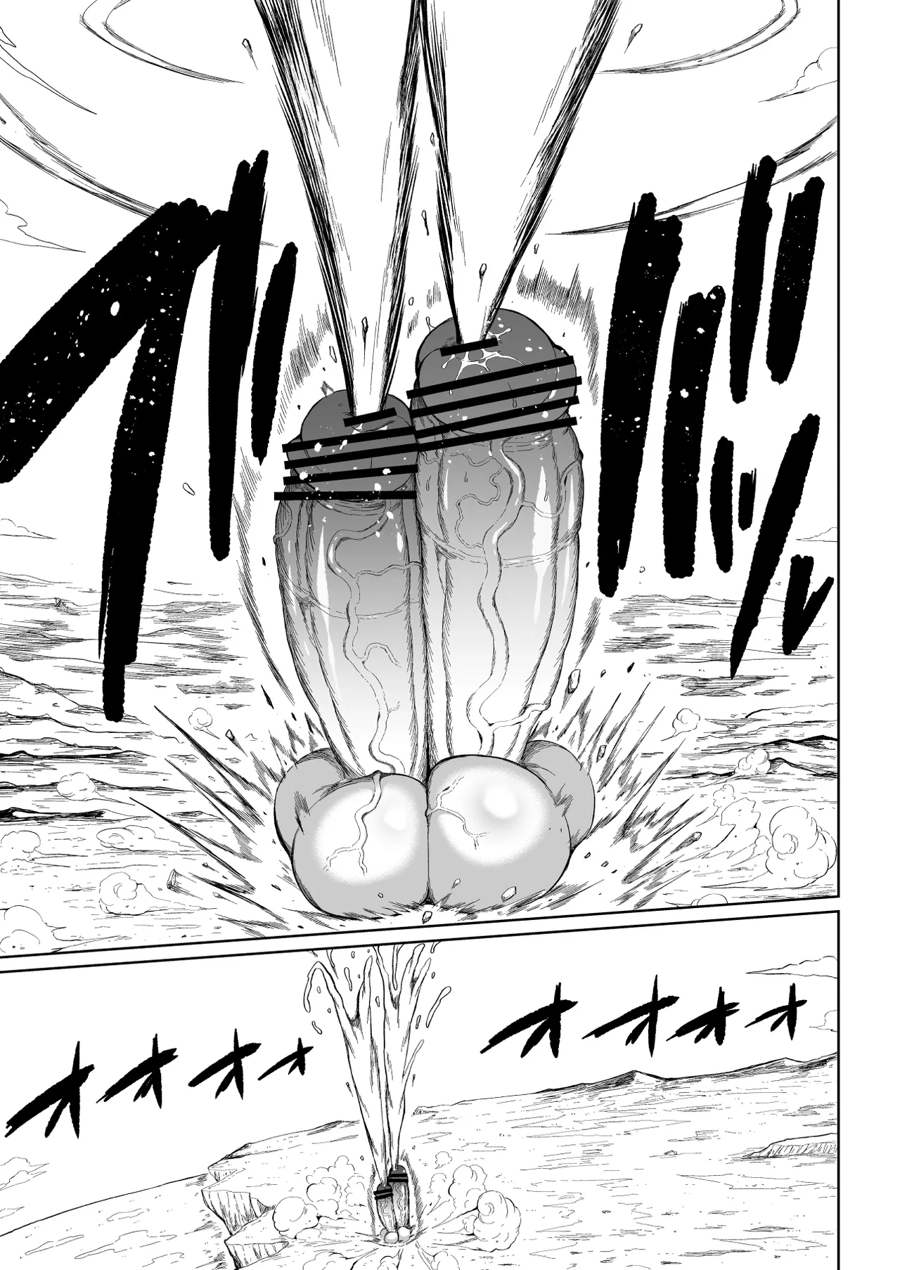 Teterun Super Cock Showdown Maratian Kingdom Arc English Part 1-29 - Image 23