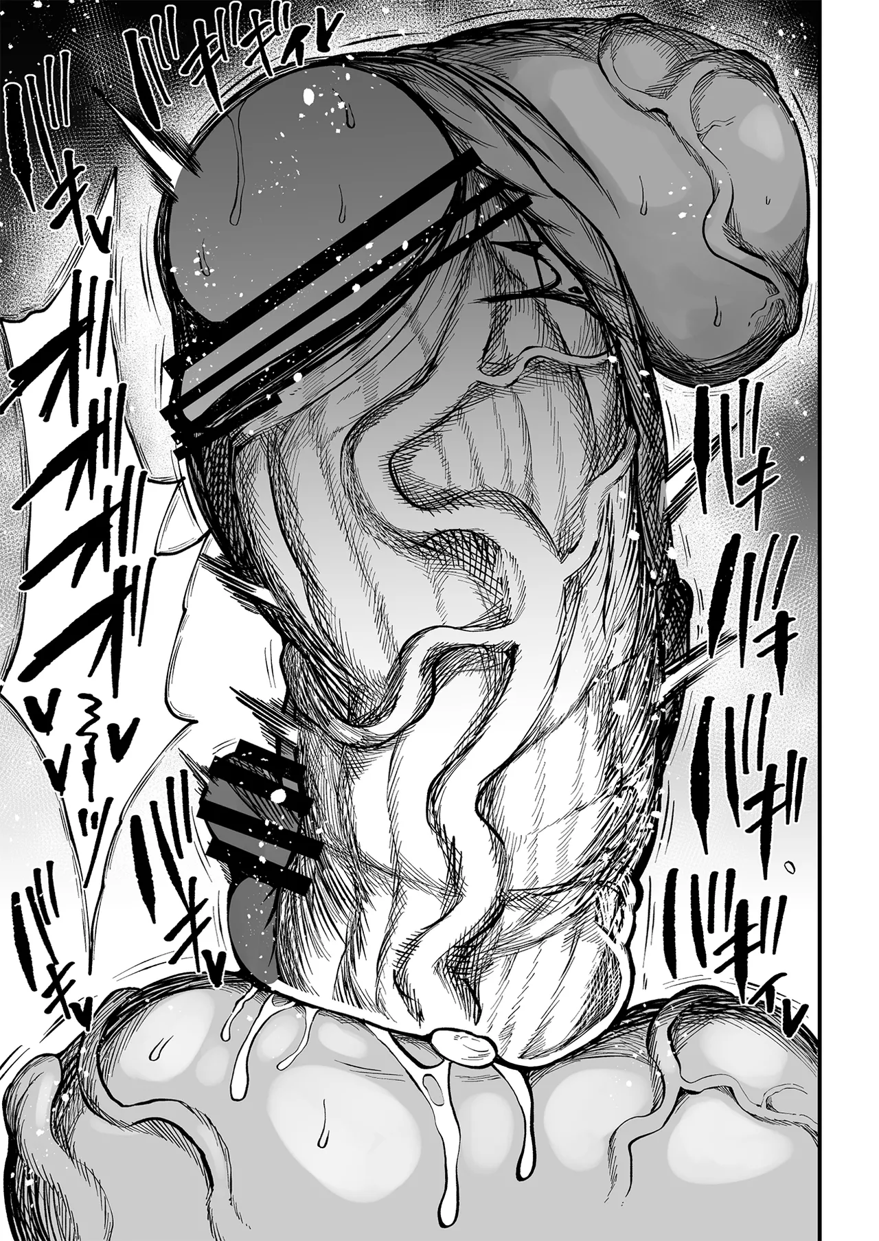 Teterun Super Cock Showdown Maratian Kingdom Arc English Part 1-29 - Image 233