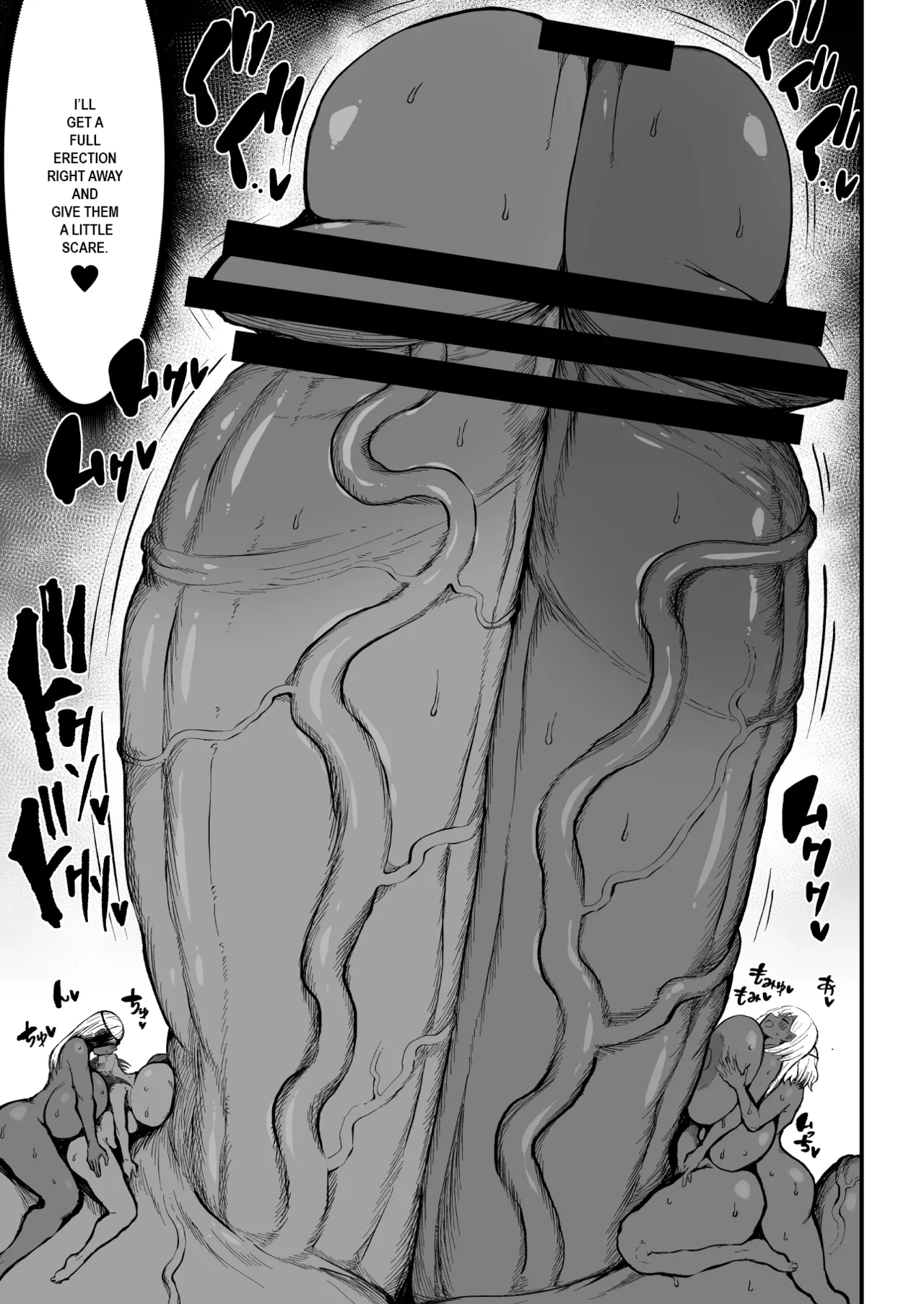 Teterun Super Cock Showdown Maratian Kingdom Arc English Part 1-29 - Image 242