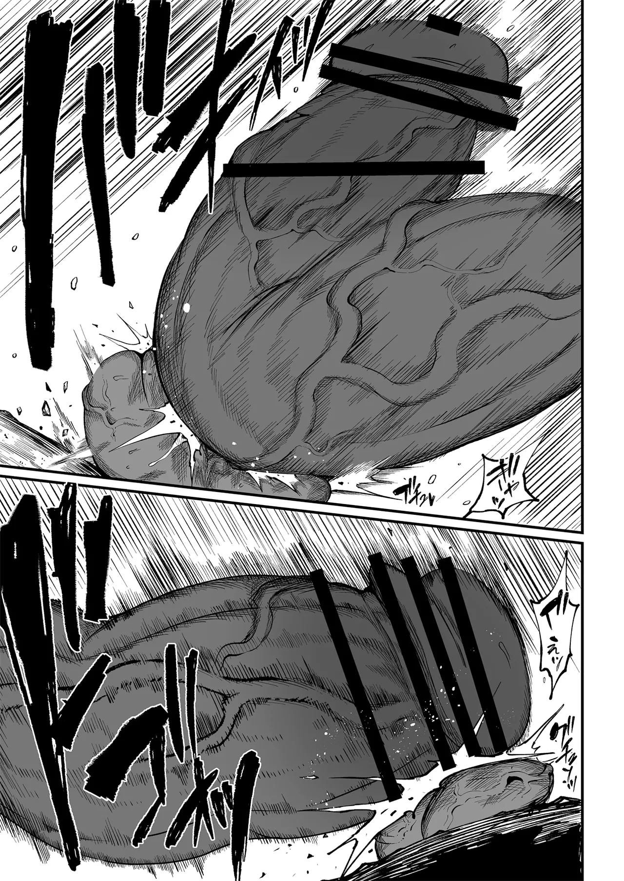 Teterun Super Cock Showdown Maratian Kingdom Arc English Part 1-29 - Image 253