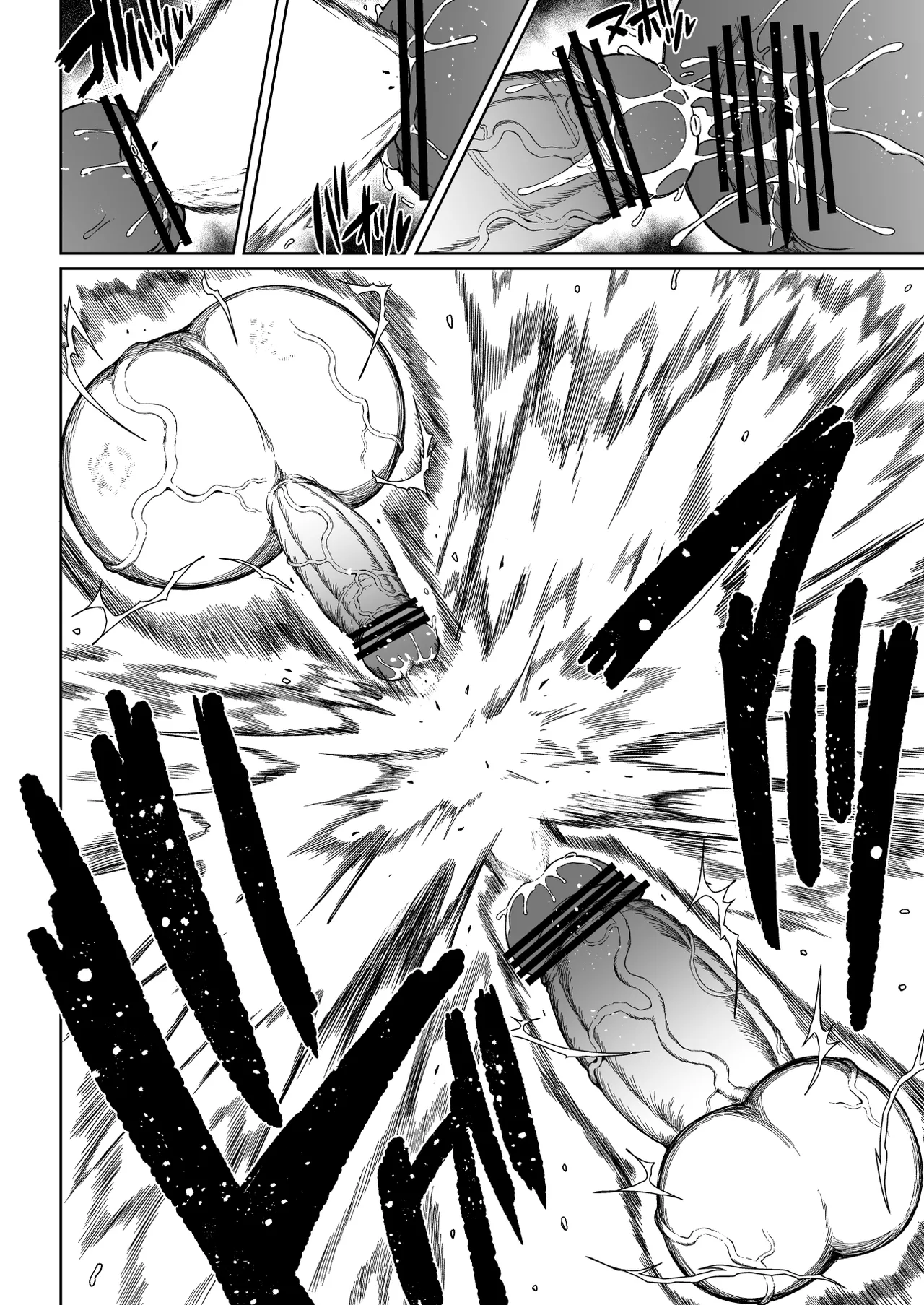 Teterun Super Cock Showdown Maratian Kingdom Arc English Part 1-29 - Image 53