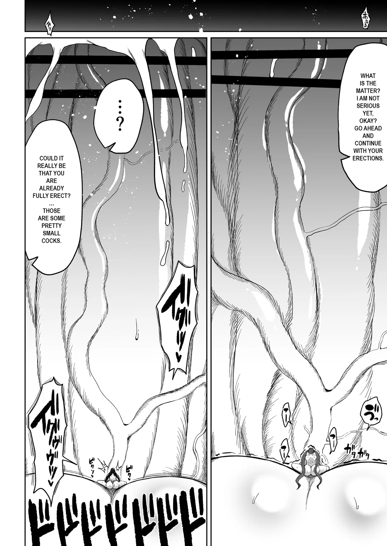 Teterun Super Cock Showdown Maratian Kingdom Arc English Part 1-29 - Image 7