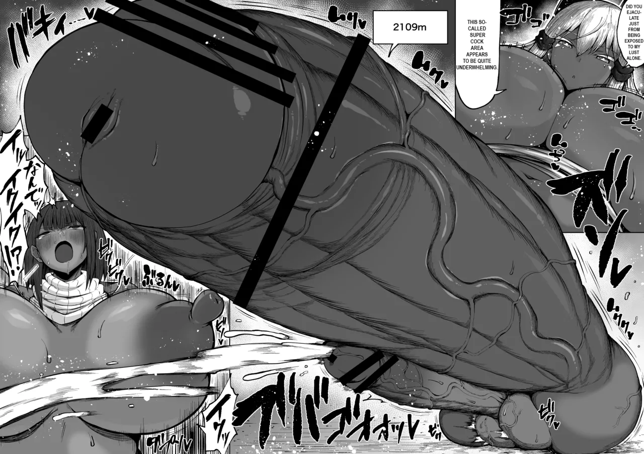 Teterun Super Cock Showdown Maratian Kingdom Arc English Part 1-29 - Image 87