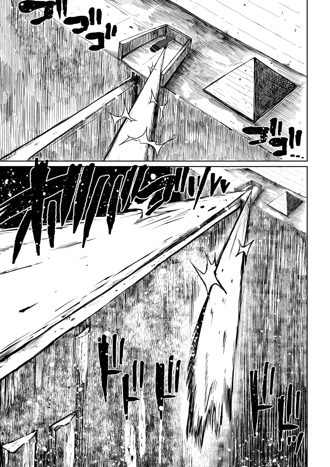 Teterun Super Cock Showdown Maratian Kingdom Arc English Part 1-29 - Image 90