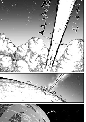 Teterun Super Cock Showdown Maratian Kingdom Arc English Part 1-29 - Page 118