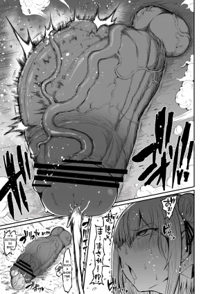 Teterun Super Cock Showdown Maratian Kingdom Arc English Part 1-29 - Page 134