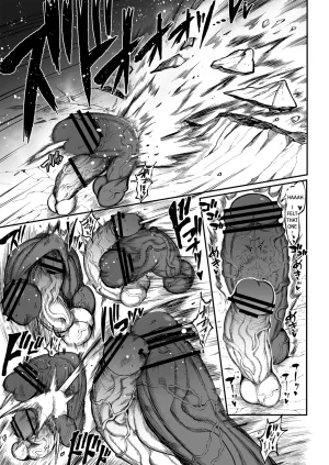 Teterun Super Cock Showdown Maratian Kingdom Arc English Part 1-29 - Page 168