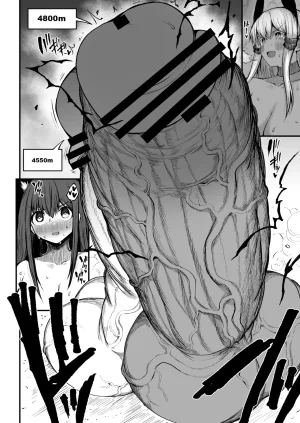 Teterun Super Cock Showdown Maratian Kingdom Arc English Part 1-29 - Page 207