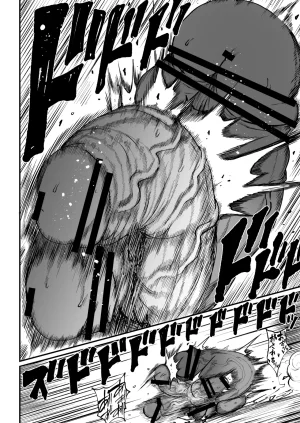 Teterun Super Cock Showdown Maratian Kingdom Arc English Part 1-29 - Page 212