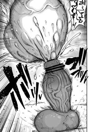 Teterun Super Cock Showdown Maratian Kingdom Arc English Part 1-29 - Page 229