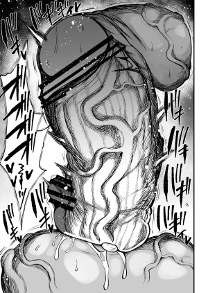 Teterun Super Cock Showdown Maratian Kingdom Arc English Part 1-29 - Page 233