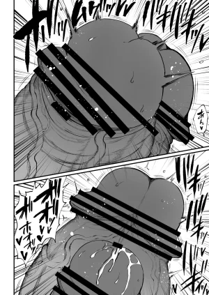 Teterun Super Cock Showdown Maratian Kingdom Arc English Part 1-29 - Page 243