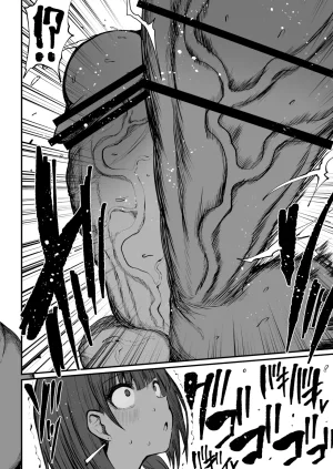 Teterun Super Cock Showdown Maratian Kingdom Arc English Part 1-29 - Page 245