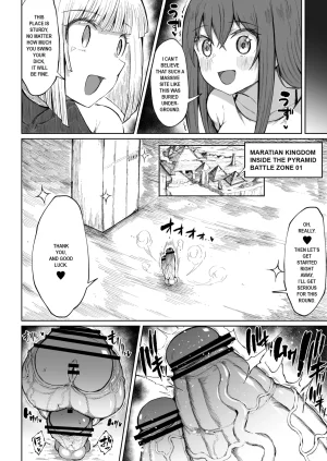 Teterun Super Cock Showdown Maratian Kingdom Arc English Part 1-29 - Page 28