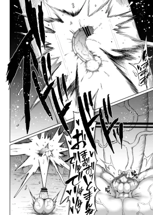 Teterun Super Cock Showdown Maratian Kingdom Arc English Part 1-29 - Page 35