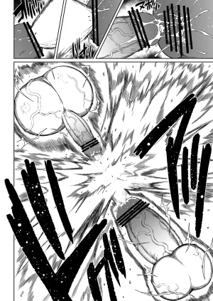 Teterun Super Cock Showdown Maratian Kingdom Arc English Part 1-29 - Page 53