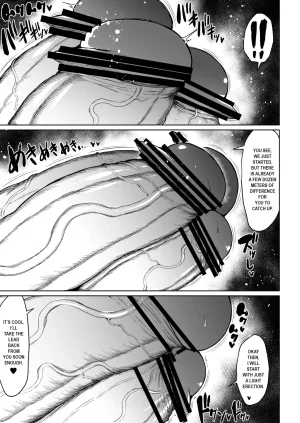 Teterun Super Cock Showdown Maratian Kingdom Arc English Part 1-29 - Page 6
