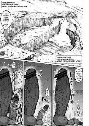 Teterun Super Cock Showdown Maratian Kingdom Arc English Part 1-29 - Page 94