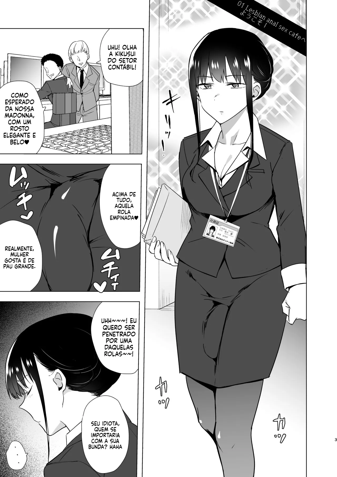 TETRARA Tokiwa Yutaka Onna no Chinpo to Shiri Miwaku no Session Portuguese-BR Digital - Image 2