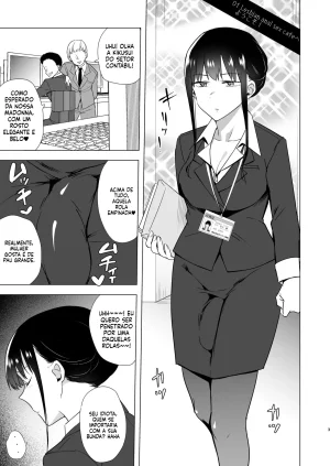 TETRARA Tokiwa Yutaka Onna no Chinpo to Shiri Miwaku no Session Portuguese-BR Digital - Page 2