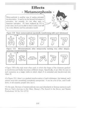 Tezuka School Of Animation 01 - Learning the Basics - Page 83