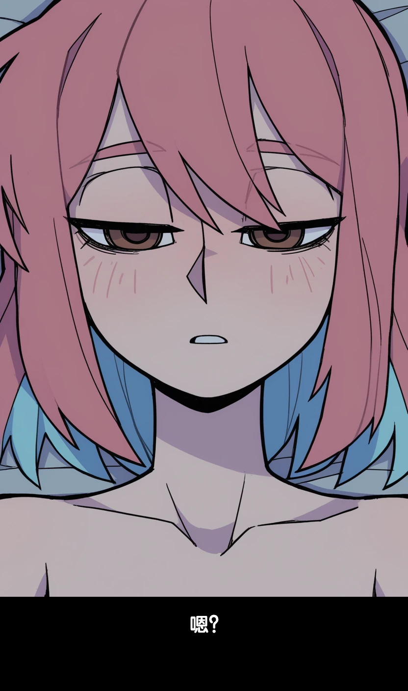 TGPie SammyX10 Parts 1-4 狼姬个人汉化 - Image 89