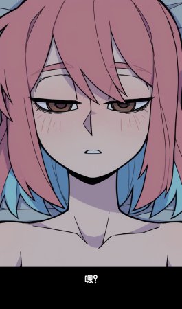 TGPie SammyX10 Parts 1-4 狼姬个人汉化 - Page 89