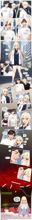That Time I Got NPCed Ongoing - Page 46