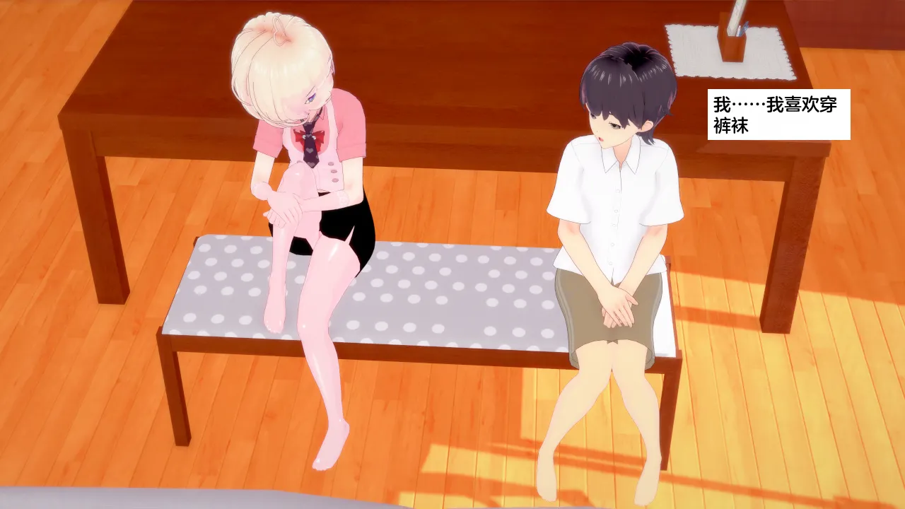 ThatCatsuitGuy 姐姐的皮物 - Image 5