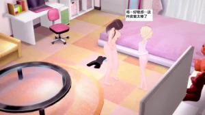 ThatCatsuitGuy 姐姐的皮物 - Page 39