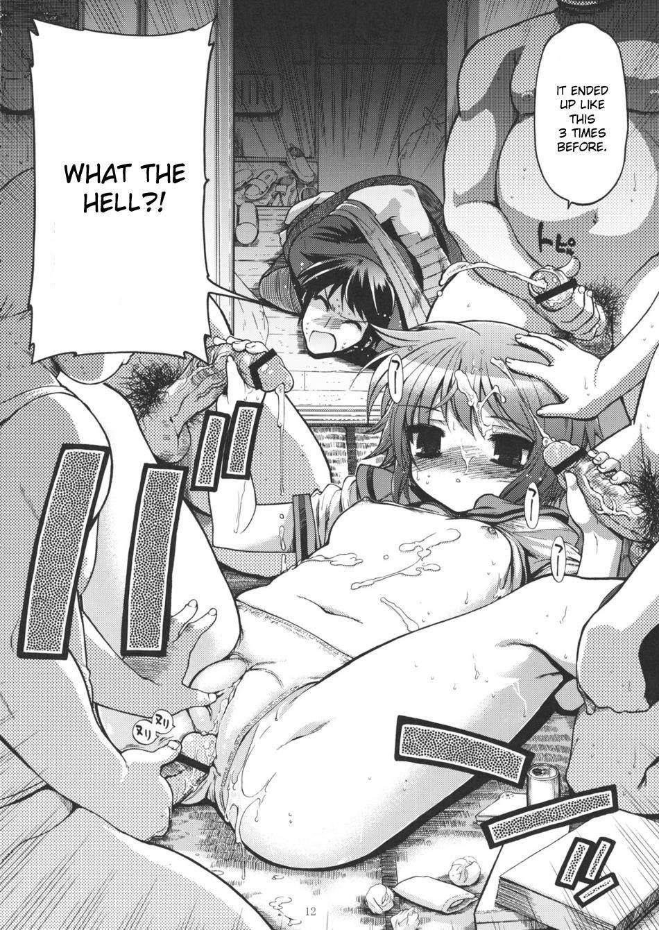 The 15,513th Yuki Nagato - Image 10