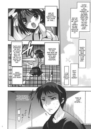 The 15,513th Yuki Nagato - Page 4