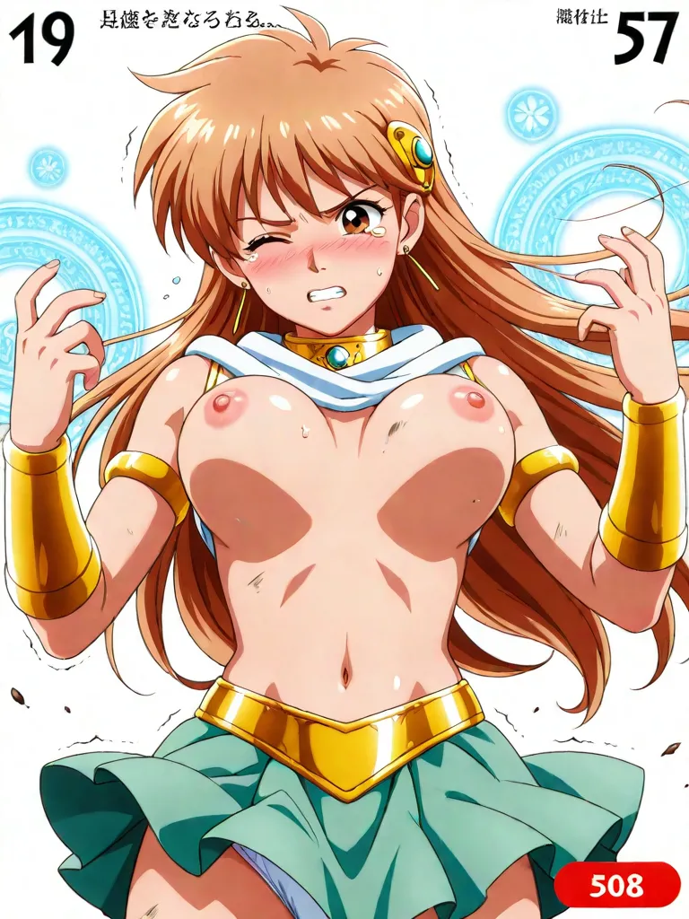 The Adventure of Dai - Image 164