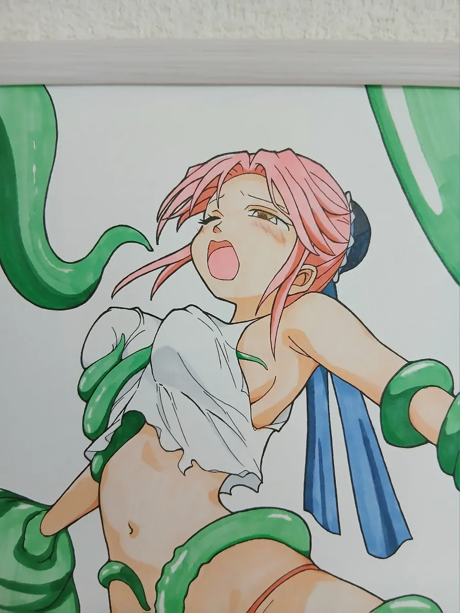 The Adventure of Dai - Image 94