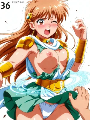 The Adventure of Dai - Page 161