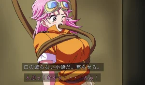 The Adventure of Dai - Page 21