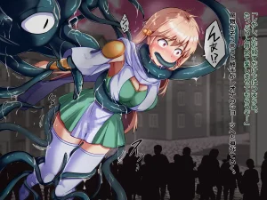 The Adventure of Dai - Page 38