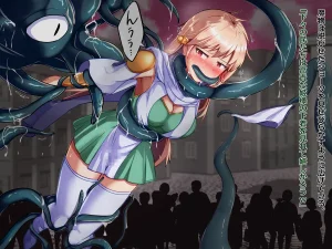 The Adventure of Dai - Page 39