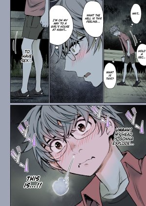 The Affinity Between Us ~Sweet and Sticky Sex with My Friend~ 3.1 - Late night romantic sex - 23 Pics - Page 5